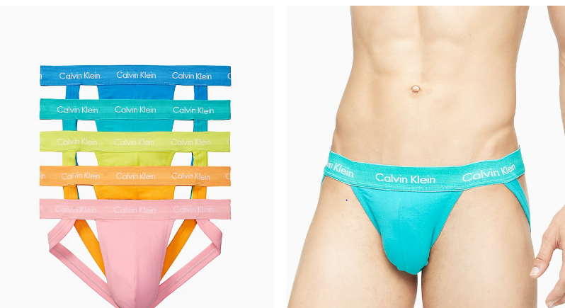 Gay Underwear for men